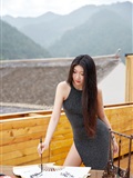Yaojingshe Goblin Society T2031 Su Wei - Long Legs Style(34)